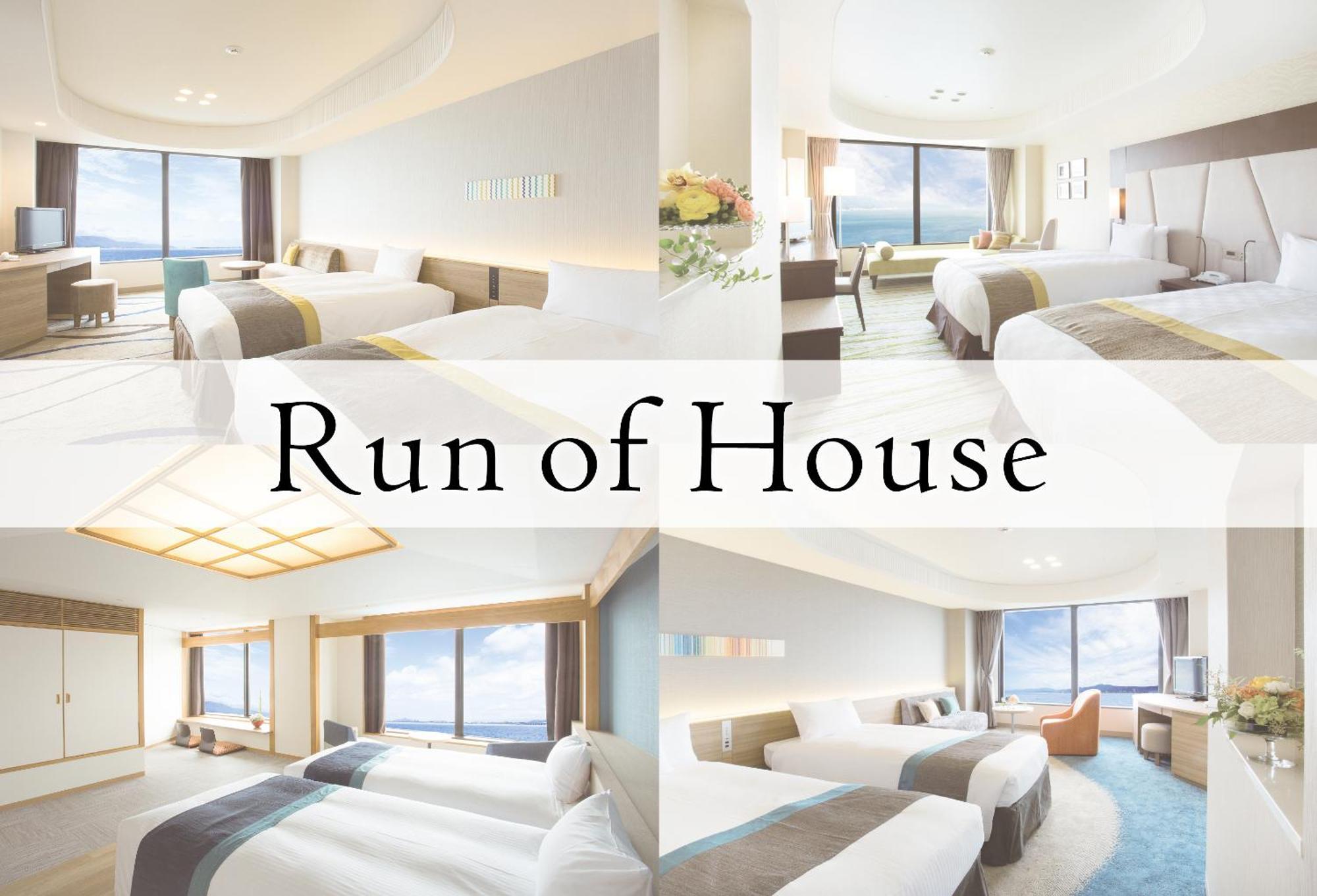 Lake Biwa Otsu Prince Hotel מראה חיצוני תמונה