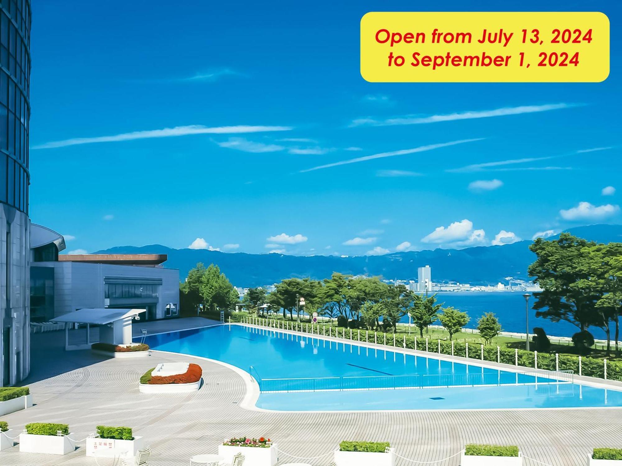 Lake Biwa Otsu Prince Hotel מראה חיצוני תמונה