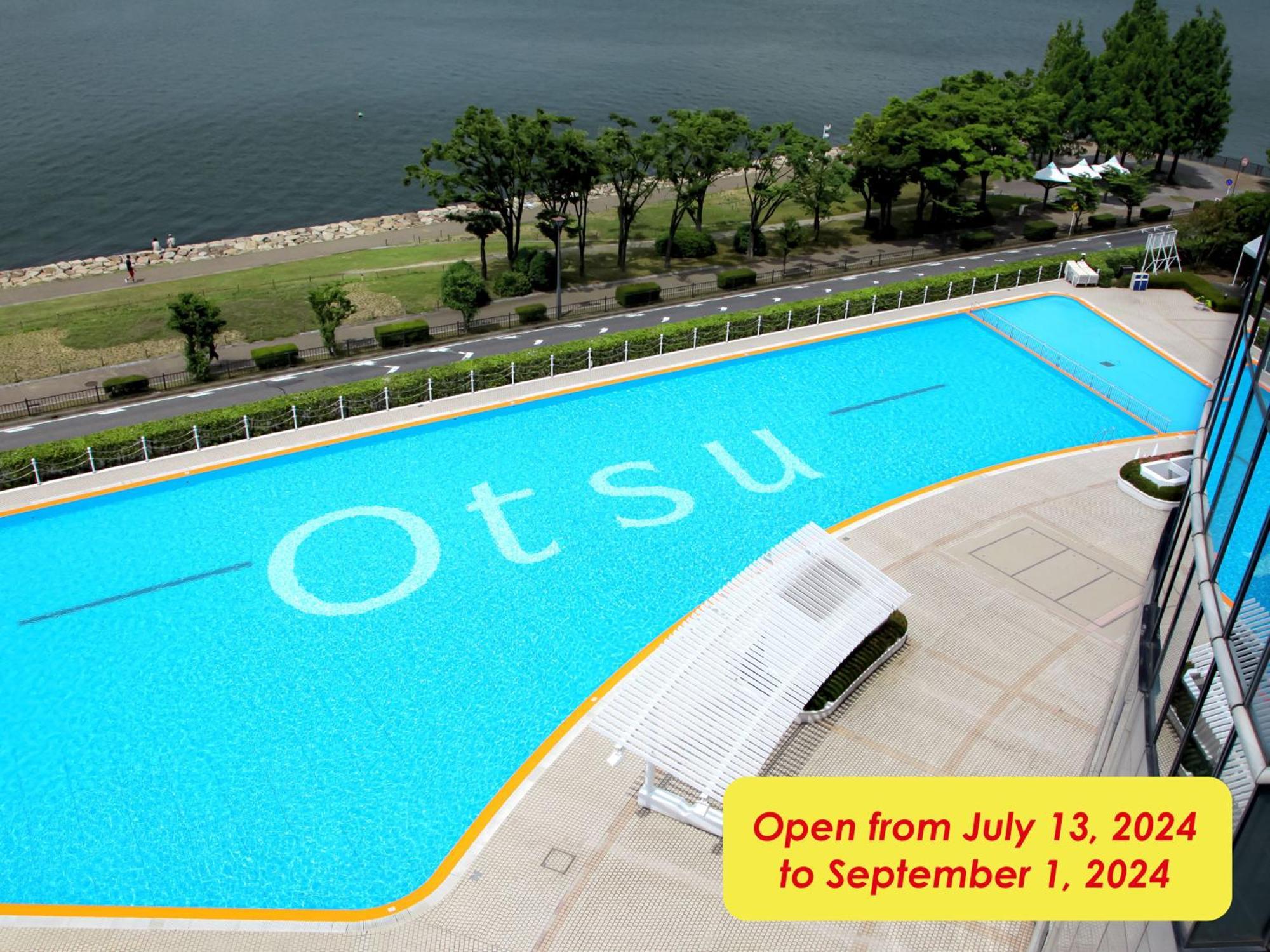 Lake Biwa Otsu Prince Hotel מראה חיצוני תמונה