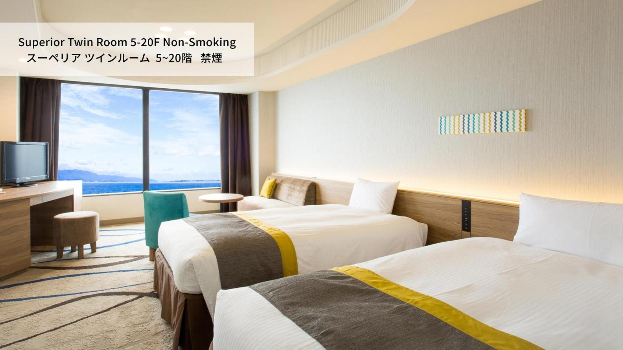 Lake Biwa Otsu Prince Hotel מראה חיצוני תמונה