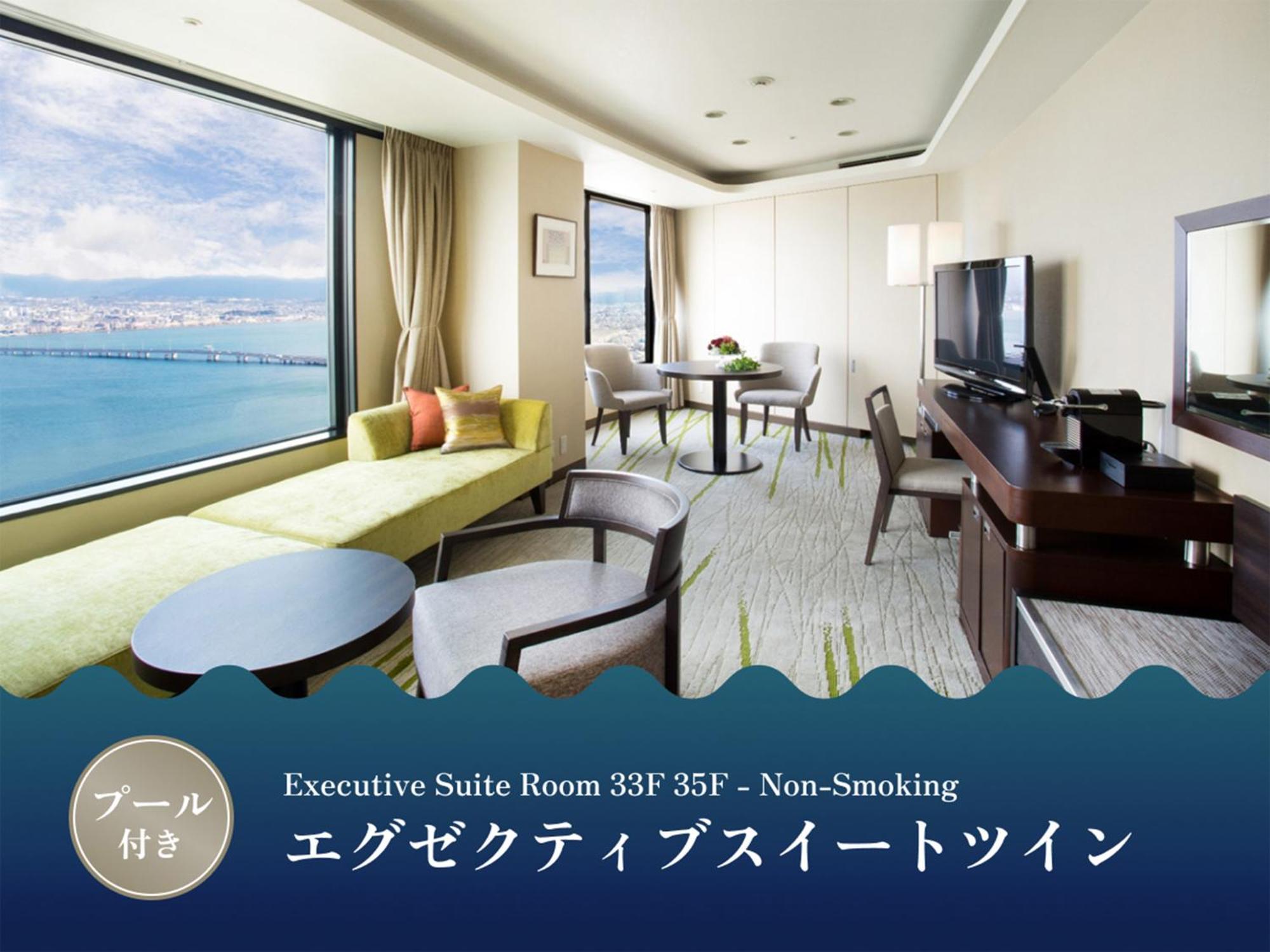 Lake Biwa Otsu Prince Hotel מראה חיצוני תמונה