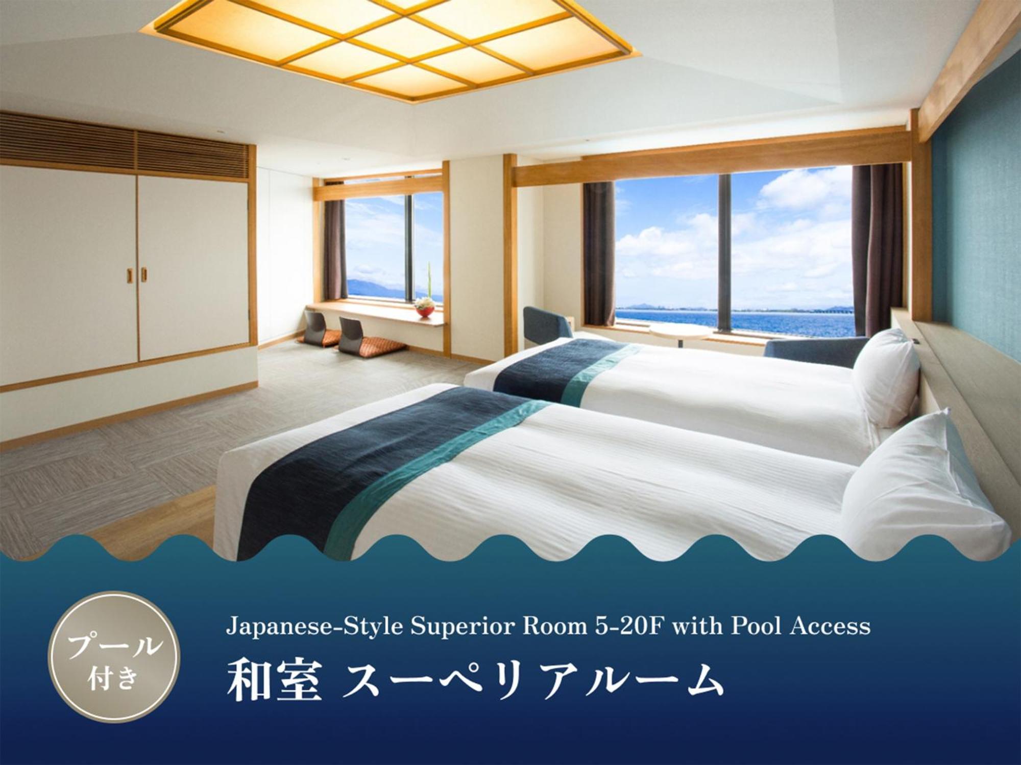 Lake Biwa Otsu Prince Hotel מראה חיצוני תמונה